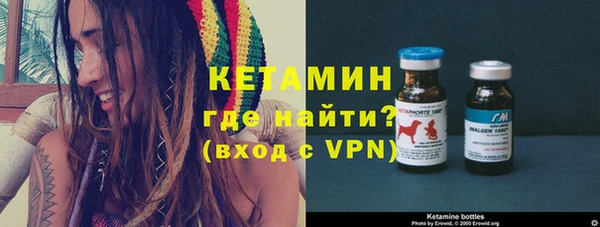 экстази Володарск