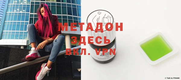 PSILOCYBIN Волоколамск