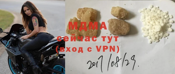 мяу мяу мука Волосово