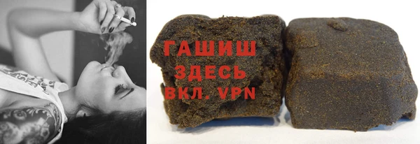 PSILOCYBIN Волоколамск