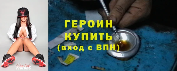 PSILOCYBIN Волоколамск