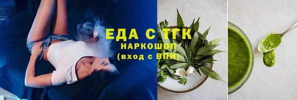 PSILOCYBIN Волоколамск