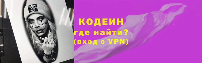 экстази Володарск