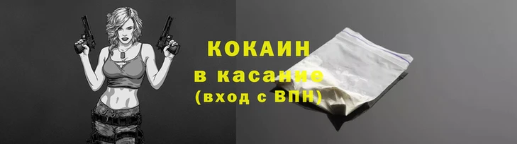 PSILOCYBIN Волоколамск