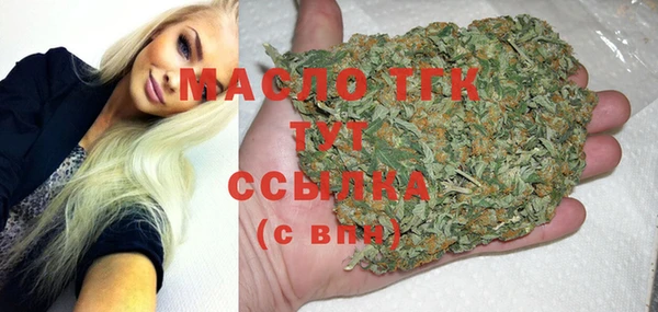 мяу мяу мука Волосово