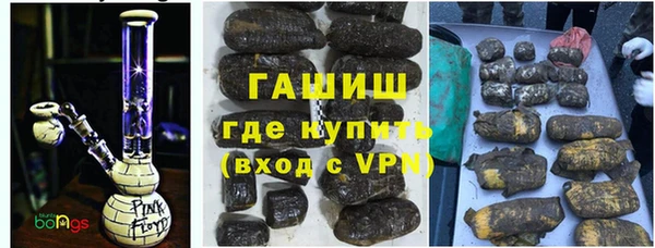 мяу мяу мука Волосово