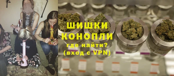 мефедрон мука Саяногорск