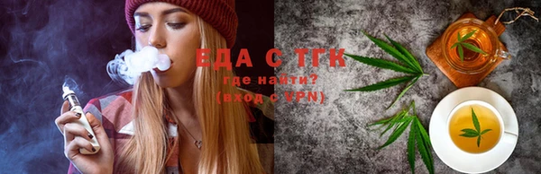 экстази Володарск