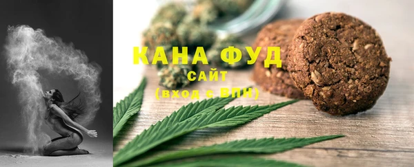 экстази Володарск