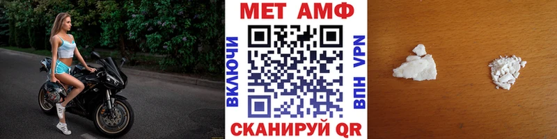 где найти   Рассказово  KRAKEN ONION  МЕТАМФЕТАМИН мет 