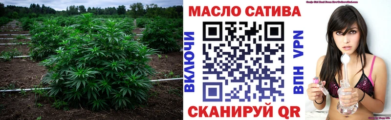 как найти закладки  Рассказово  Дистиллят ТГК гашишное масло 